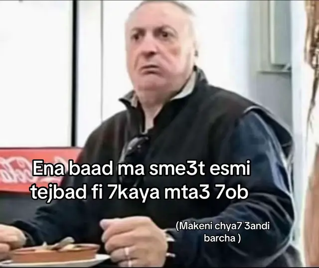 #fypage #tunisia #foryou 