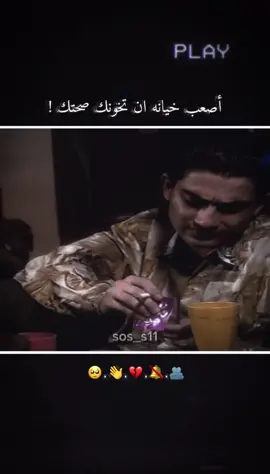 تفاعلكم 😮‍💨👋#مهيدي_ابن_زمزم #فيديو_ستار🚸🔥 #تصاميم_فيديوهات🎵🎤🎬 #اكسبلورexplore #حلالكم_فيديوهاتي💔💁🏻 