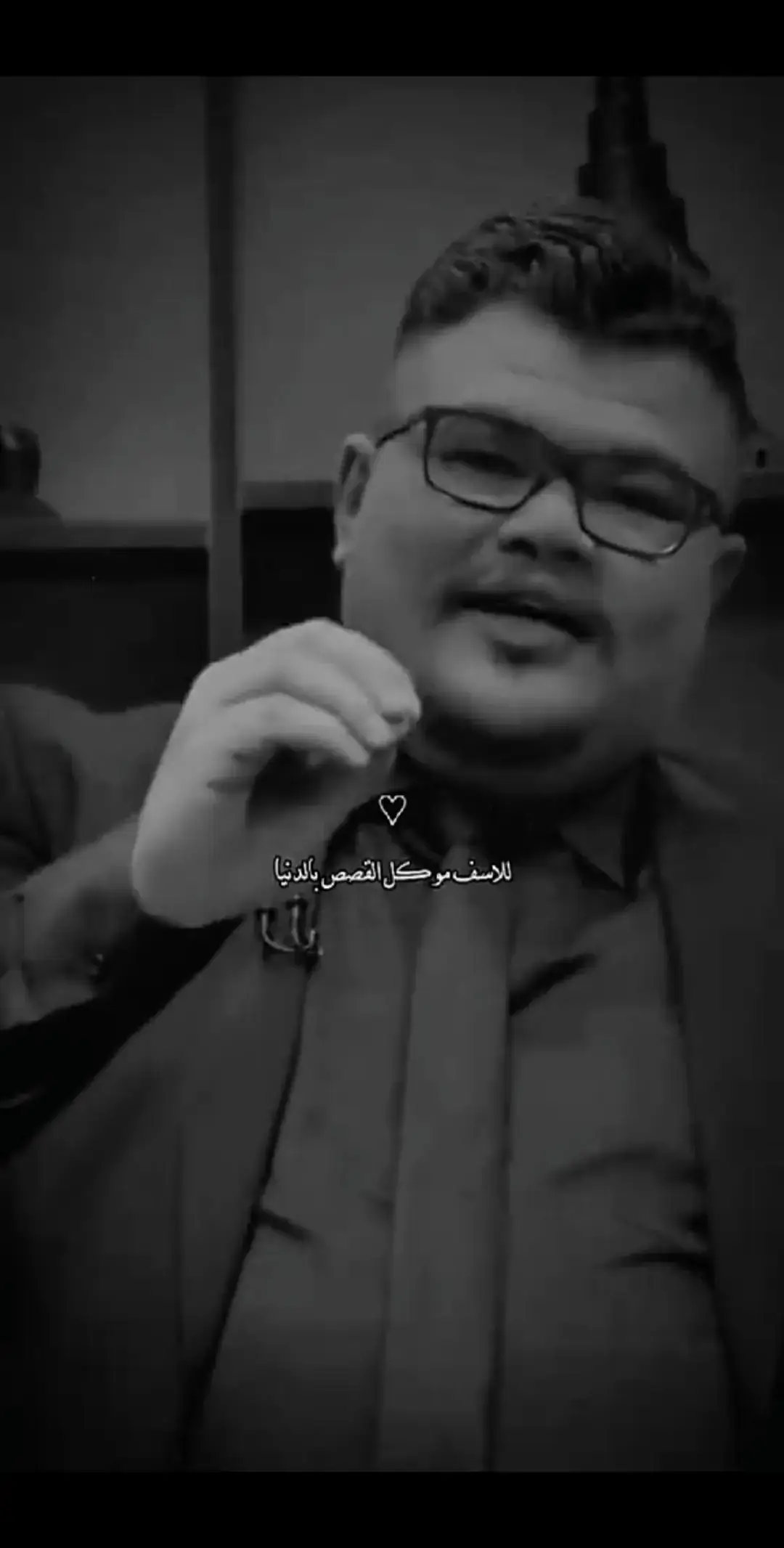 #اوجاع_لاتنتهي_واحلام_لن_تتحقق😴 #حزن_غياب_وجع_فراق_دموع_خذلان_صدمة #شعراء_وذواقين_الشعر_الشعبي🎸 