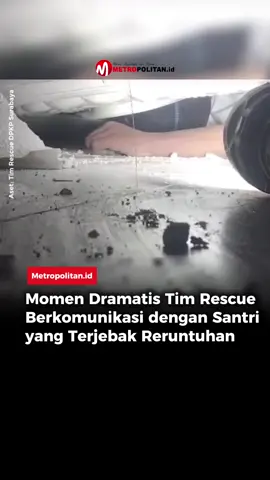 Suasana haru bercampur tegang mewarnai proses evakuasi ambruknya Pondok Pesantren (Ponpes) Al-Khoziny, Sidoarjo, Jawa Timur, Senin sore (29/9).  Di tengah reruntuhan beton yang menutup akses, seorang anggota Tim Rescue DPKP Surabaya, Aziz, berhasil menjalin komunikasi dengan dua santri yang masih hidup di balik puing. Aziz mendengar suara Yusuf (16) dan Haikal dari sela-sela bangunan yang runtuh. Dalam percakapan singkat itu, Yusuf mengatakan dirinya tidak terluka parah meski perutnya terjepit beton. Sementara Haikal mengaku seluruh tubuhnya terasa sakit akibat tertindih puing. Dengan suara tenang, Aziz terus memberi semangat agar keduanya tidak panik dan tetap sadar. “Tetap kuat, jangan tidur ya. Kami akan segera sampai,” ucap Aziz melalui celah sempit puing sebelum melaporkan posisi korban kepada tim lainnya via handy talkie. Hingga Selasa sore (30/9), tim penyelamat masih berupaya mengevakuasi ratusan santri yang tertimbun, dengan tiga orang telah dipastikan meninggal dunia. Proses evakuasi diperkirakan membutuhkan waktu lebih lama karena kondisi reruntuhan yang menumpuk hingga lantai dasar. Video: Rescue DPKP Surabaya .  #ponesambruk #ponpesalkhoziny #sidoarjo #rescuedpkpsurabaya #surabaya   