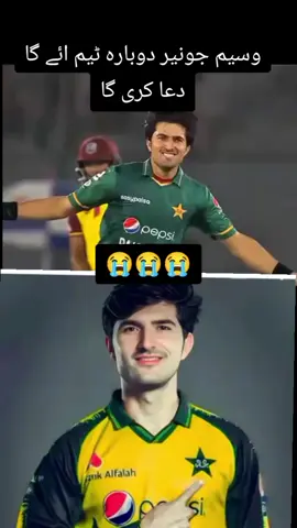 #likevideo #foryoupage #foryouvideo ##😭😭😭