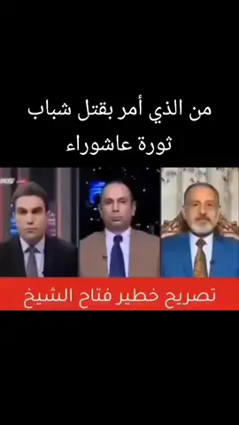 #arabtik #arabtik #