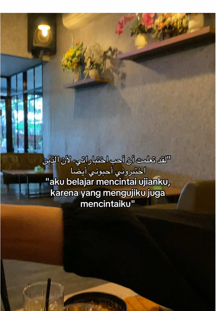 #syaircinta #syairarab #arabicsong 