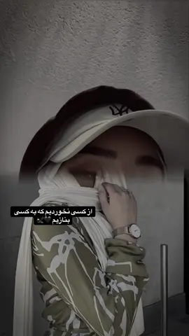 #viralvideos #foryou #fyp 