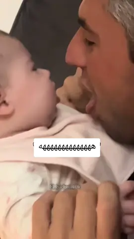 #اضحكو_بحب_اشوفكو_مبسوطين😂😁😌 #ضحى #من #اجدابيا #اليمن🇾🇪المملكة🇸🇦 