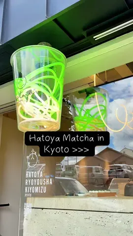 An absolute DREAM 😍😍 #matcha #japan #kyoto #travel 