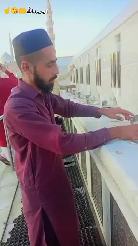 #alhamdulillah❤️ #fypシ゚ #viralvideo #viraltiktok #fyppppppppppppppppppppppp @چوہدری اسامہ کلر آلہ⚔️🔥☝️ 