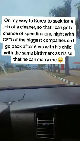 #Uganda 🇺🇬 🙌😭 its the only option #fypppppppppppppppppppppppp 
