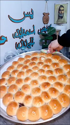 خلية النحل 🦋 عظم الله اجر مولانا صاحب العصر والزمان واجوركم بذكرى استشهاد فاطمة الزهراء عليها السلام 💔 #الليالي_الفاطميه 