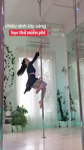 🫵 Ngại gì hem thử nà #dance #múacột #privateclass #xh 