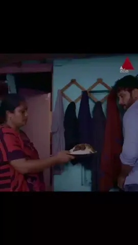 මටනම් වෙන කිසිම දේක වටිනාකමක් නැ අම්මෙ..