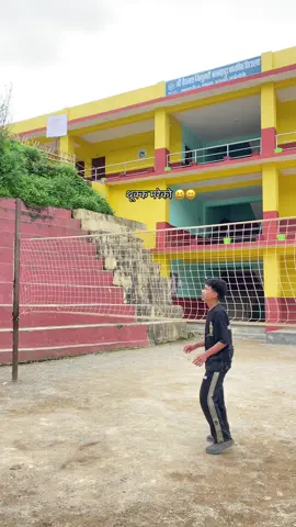 😆😆😆😆😆😆😆😄#volleyball #fyp #foryoupage #arghakhanchi_muser 