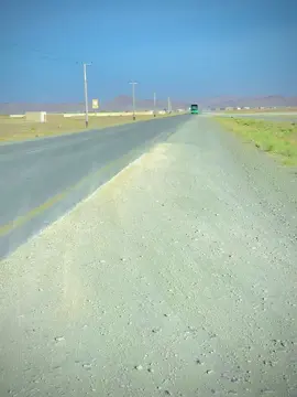 #ریوسٹ__یہ__کائ__ملگرو__پلیز💔 #الممتاز @👑🦅 عابد ملنگ🦅👑 @sadat sasoli 