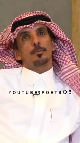 مريبد يا مريبد ❤️❤️ #شعر #foryoupage #tiktok #explore #fyp 