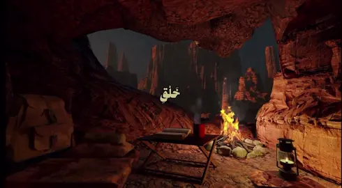 #قران_كريم #edit #fyppppppppppppppppppppppp #اكسبلور #fy 