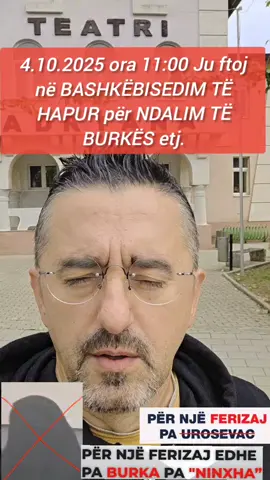 Me 4.10.2025 ora 11:00 në Teatrin e qytetit 