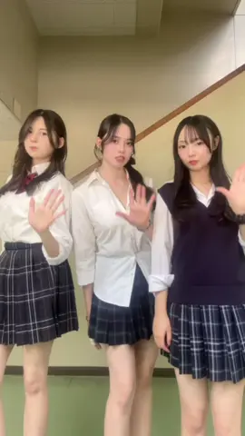 制服の着こなしそれぞれ個性でてすき🫶🏻#fypシ #추천 #09 