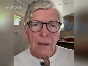 关税战中国会服软？这个美国学者说的太好了！#美国 #中美关税战 #中国 
