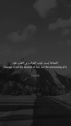 #إقتباسات 