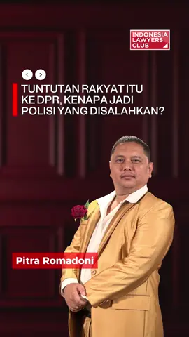 Pitra Romadoni mempertanyakan mengapa Polri yang menjadi sasaran tuntutan reformasi. Ia mengingatkan bahwa sembilan tuntutan rakyat dalam demo besar semuanya ditujukan kepada DPR, bukan kepada Kepolisian. Saksikan selengkapnya di YouTube Indonesia Lawyers Club. #indonesialawyersclub #ilc #karniilyas #dpr #demo #polri #pitraromadoni