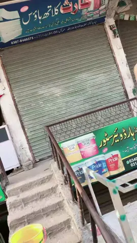 viral this video please 🥺🙏##@Mr_X💖 ##@DIROJے.  HAلAK🏴 @Mohib khan ##🙄🥴💕😘🥰😘😝😜🤪😏😗😙##LanguageLearning 
