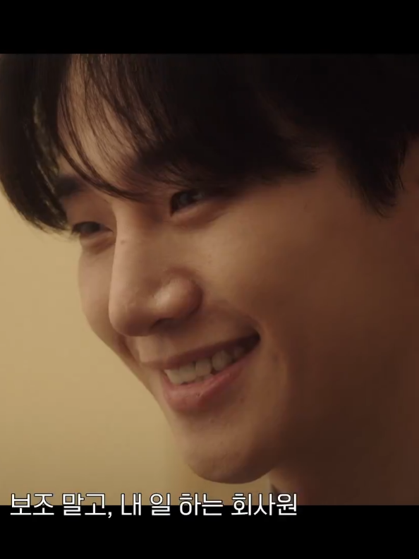 We’ll have Lee Junho laughing, crying, dancing, working, fighting, falling in love😍💛 Really Can't wait!!! 🔥 #leejunho #kimminha #typhoonfamily #kangtaepoong #kdrama #kdramalover #leejunho2pm #junho2pm #actor #2pm #fyp #fyppppppppppppppppppppppp 