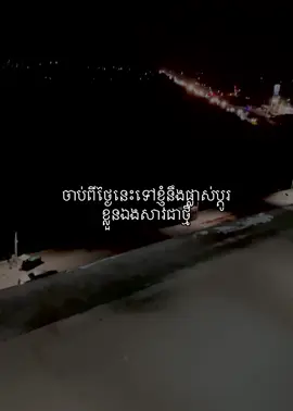 I promise to myself #foryou #zyxcba #viral 