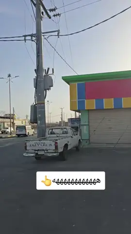 #fypシ゚viral🖤tiktok #══ღ 𝑬𝒙𝒑𝒍𝒐𝒓𝒆