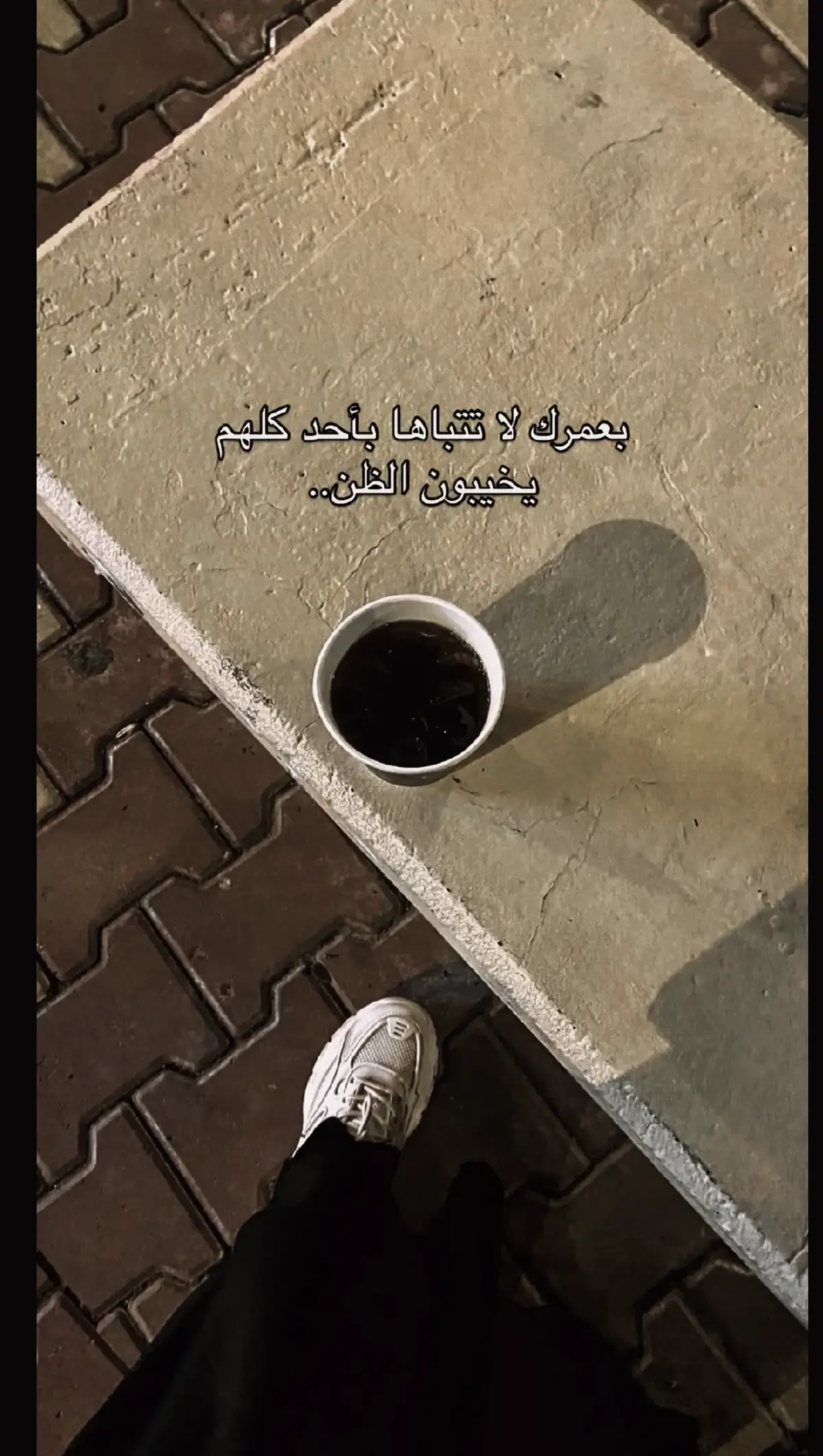 #💔#مالي_خلق_احط_هاشتاقات 
