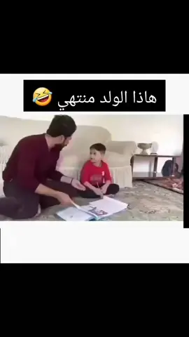 #المملكه_العربيه_السعوديه🇸🇦 #فُيَدٍيَوٌهّآتٌ_تٌصّمًيَمًآتٌيَ🤍🥀 