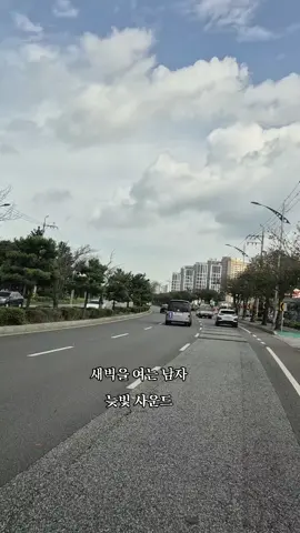 군산 하구둑  우렁 쌈밥집/편의점 카페