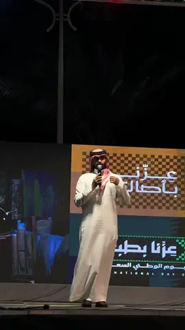 #عبدالله_ال_فروان🎶🎤 #الوجه 