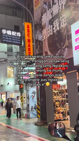 Panggah penak nyawang karo maido🫠#taiwan🇹🇼 #jenirahayu #fyp #lampung #storytime 