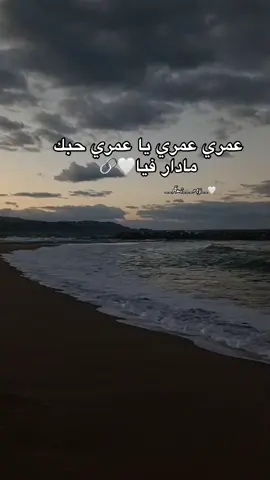 #love_myself #fypシ゚ #explor #Love #الشعب_الصيني_ماله_حل😂😂 