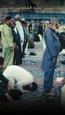 Mola_Hussain_as_sy_?muhabat #karbala #viral #trending  #shia #karbala @tiktok creators 