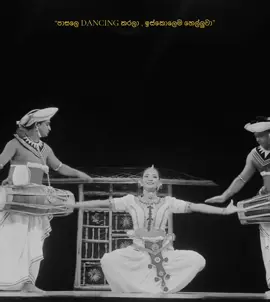 පාසලෙ dancing කරලා , ඉස්කොලෙම හෙල්ලුවා♥️🥹🇱🇰#dance #srilanka #traditional #schooldance 