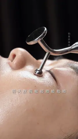 Immersive skin care  #relax #relieve #massage #skintreatment #skincare #facespa #cleanface #foryou #spa #asmr #treatments #relievepressure #asleep 