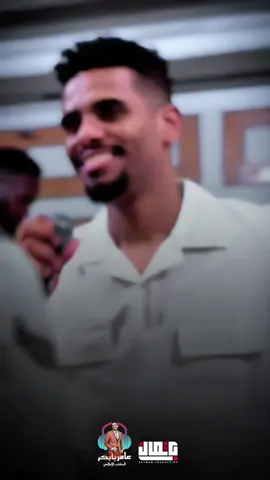 @Amer Babiker Official @ود_اللمين ✅️ @محـمــد نـــور @motazalwiz880 @mutazmahgoub @Wd_babeker_official  #batman_production📸 #اكسبلورexplore #السودان_مشاهير_تيك_توك #sudanese_tiktokمشاهير #سودانيز_تيك_توك🇸🇩  