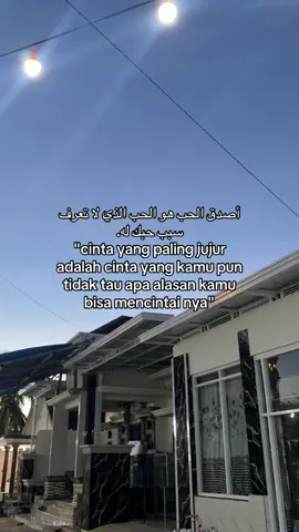 #foryou #arabicsong #masyaallah 