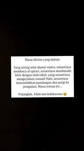 #fyp #quotes #quotesislam 