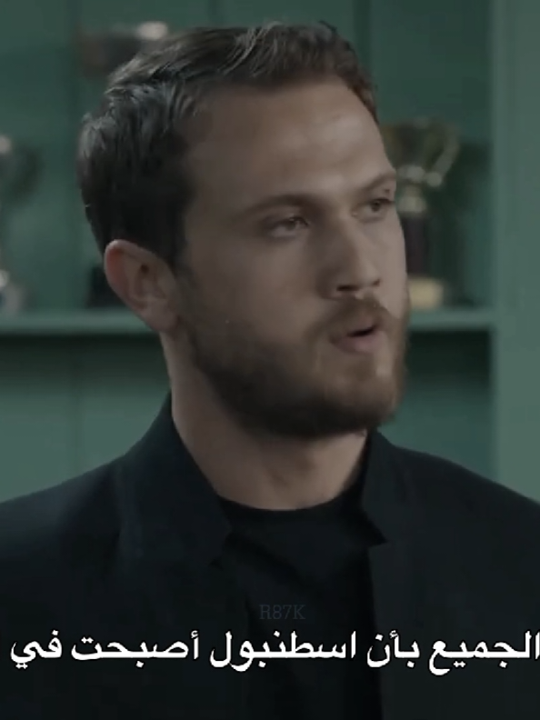ياماش ❤️‍🔥 @طلال  - #yamaçkoçovalı #ياماش_كوشفالي #çukur #الحفرة_في_كل_مكان #arasbulutiynemli 