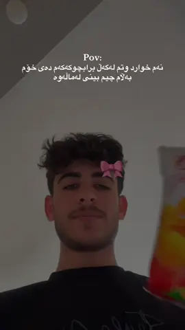 #jalade💀hang #جەلادی💀هەنگ @idet.jalad 