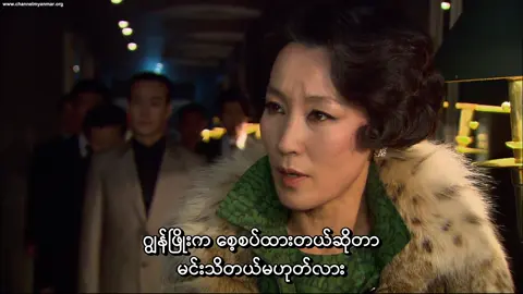 F4-ချစ်သူ အတွဲ(၁၆) အပိုင်း(၇) #F4 #ဇာတ်ကားကောင်းလေးပါ 