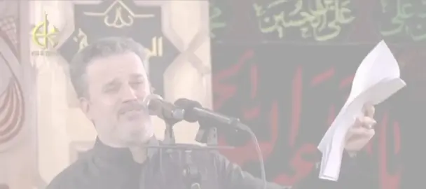 ماشفنا! #باسم_الكربلائي #قصائد #fyp #تصميم_فيديوهات🎶🎤🎬 #foryoupage 