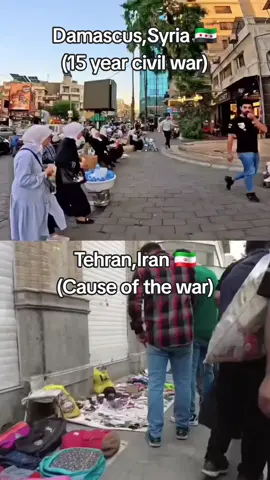 🇸🇾⚡️❤️ #syria #levant #iran 