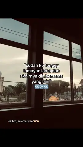 waktu itu sia
