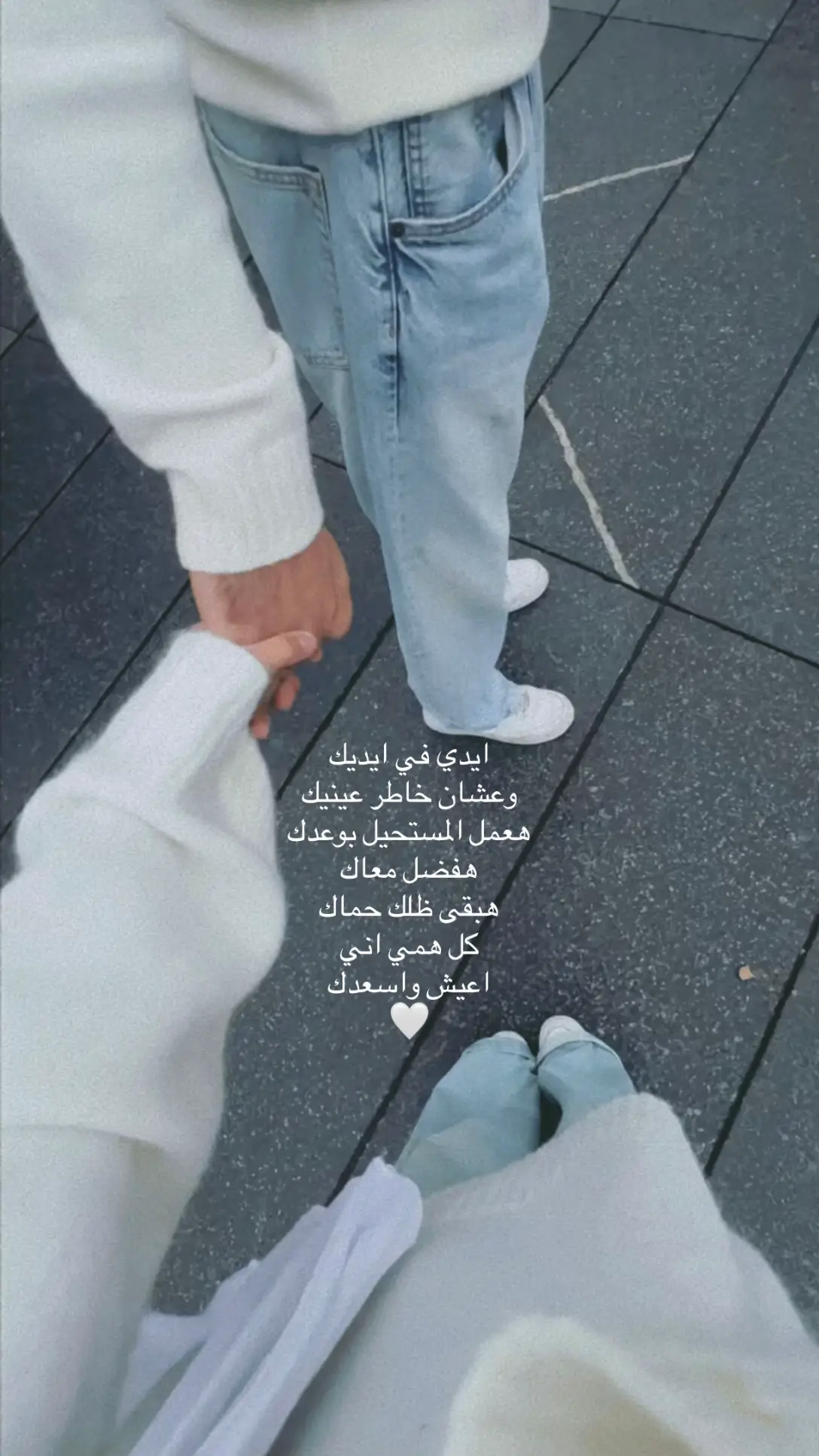 #foryou #viralvidoes #مالي_خلق_احط_هاشتاقات #حب 