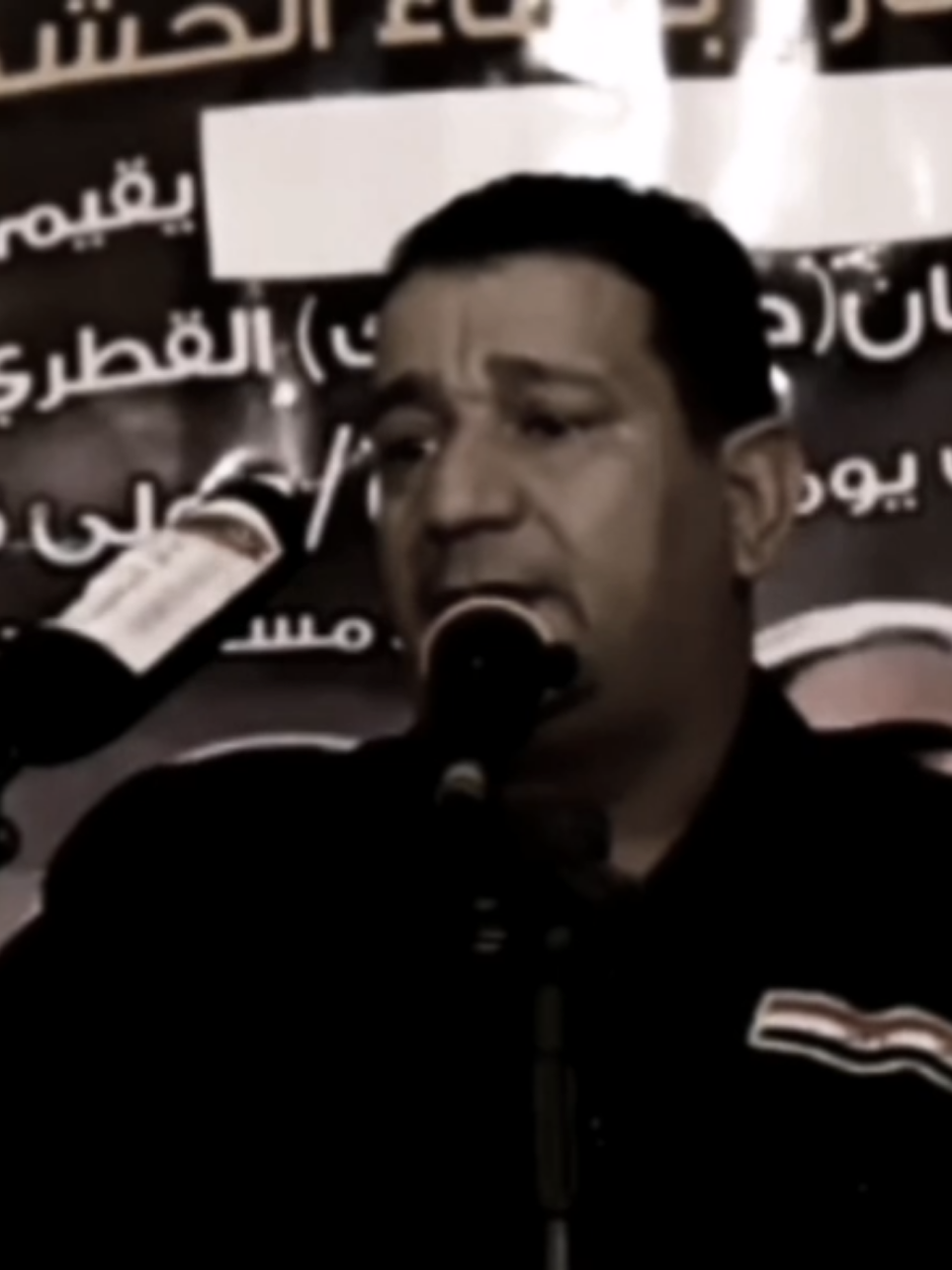 المرود كسرته بدي.! #شعر #شعراء  #fyp  #سميرصبيح 