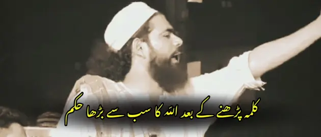 new islamic vedio😔😔#islamicvideos #unfreezemyacount🙏 #emotionalvideo #foryoupage #fypシ゚viral 