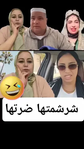#فرنسا🇨🇵_بلجيكا🇧🇪_المانيا🇩🇪_اسبانيا🇪🇸 #tiktoklive #livelife #london 